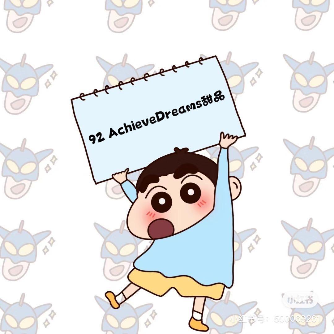 92 AchieveDreams