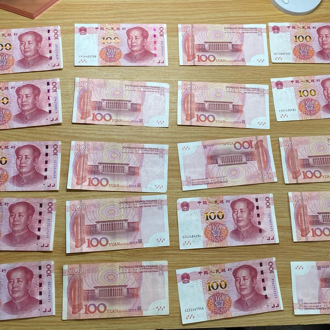 自动伞（失踪版）