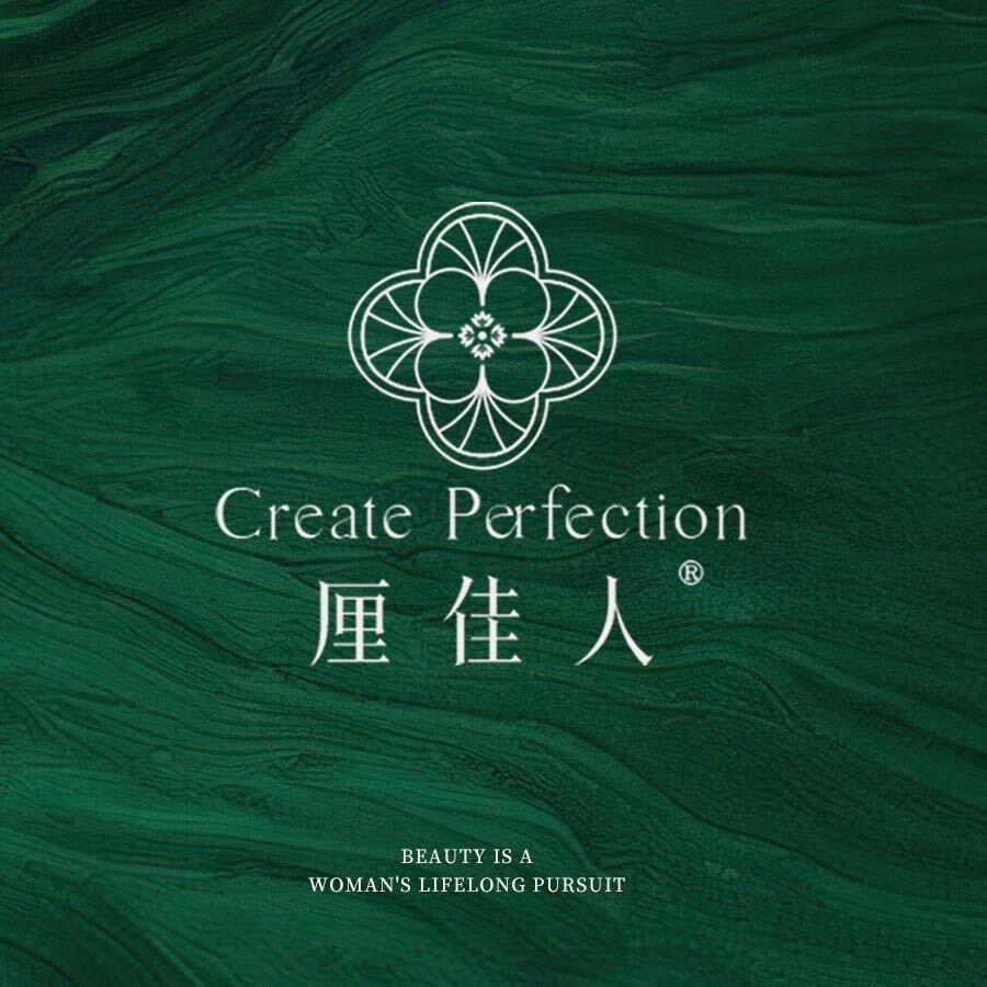 厘佳人徒手美学