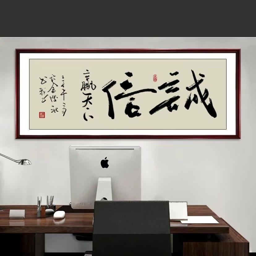 名人名言