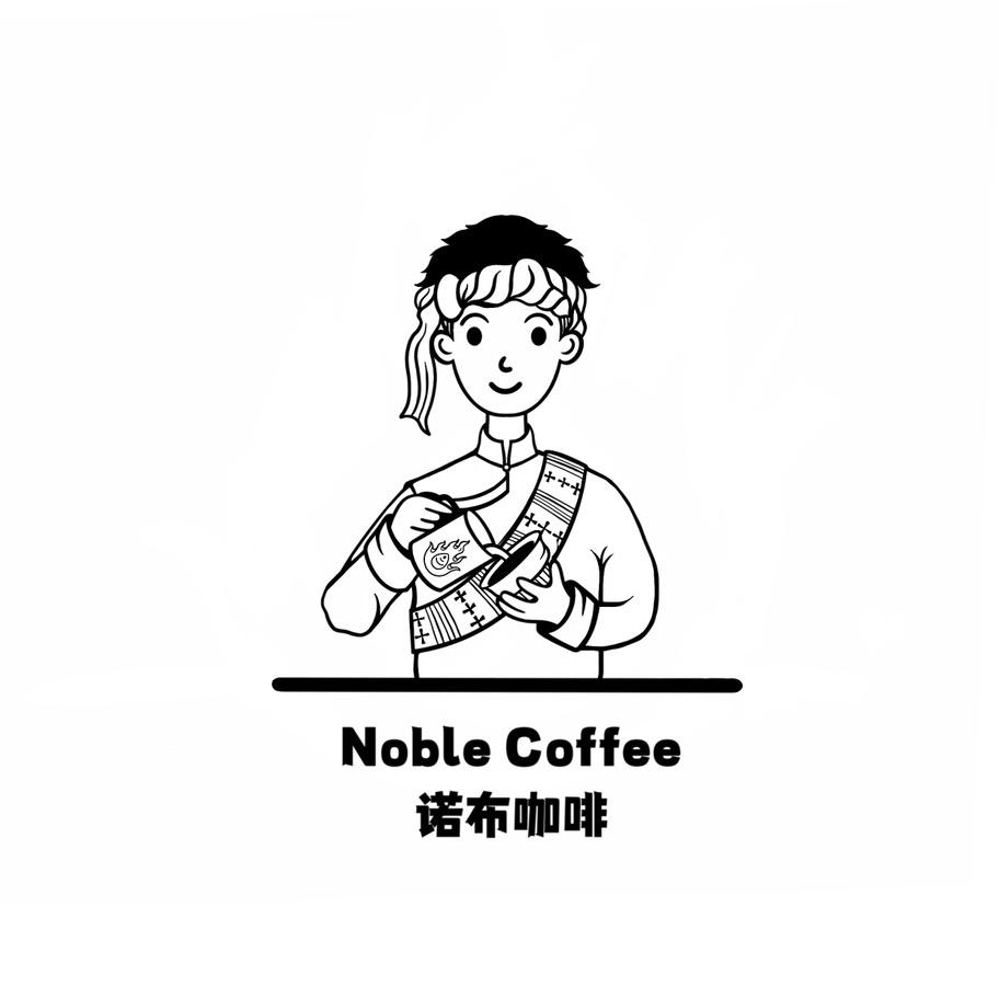 ནོར་བུ་coffee