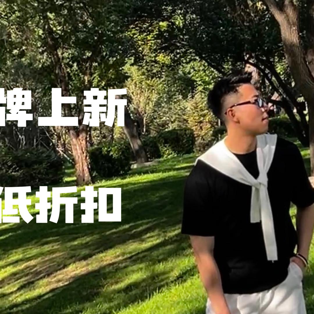 苏州屹端户外工厂店