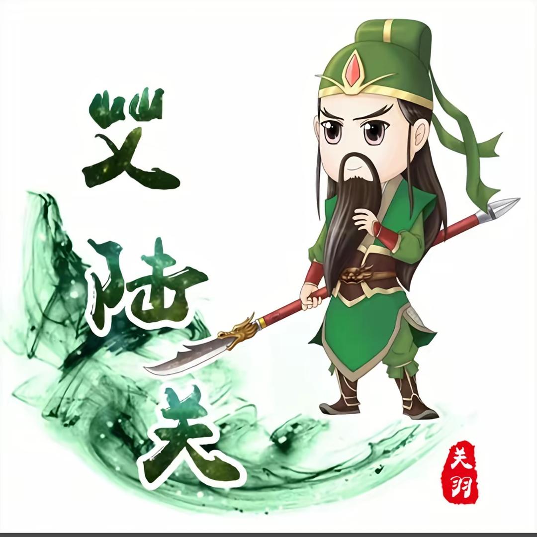 东风依旧