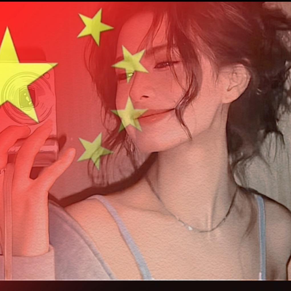 苏🦋