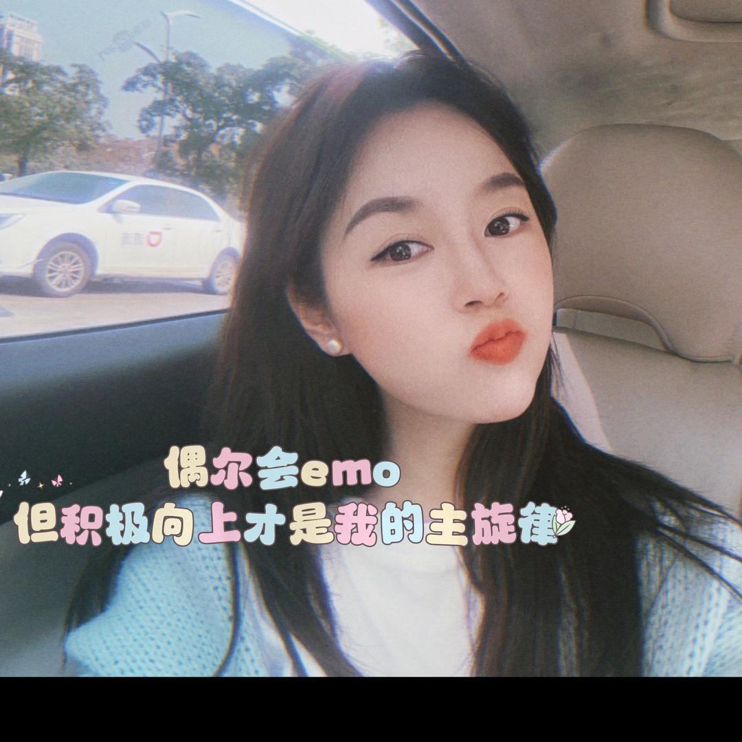 旺旺小仙