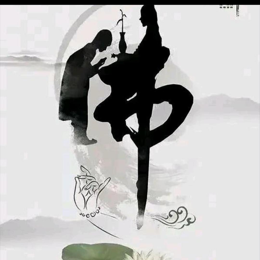 锦鲤