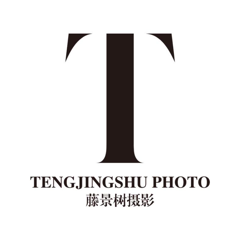 清河藤景树·原创摄影Enxi恩熙