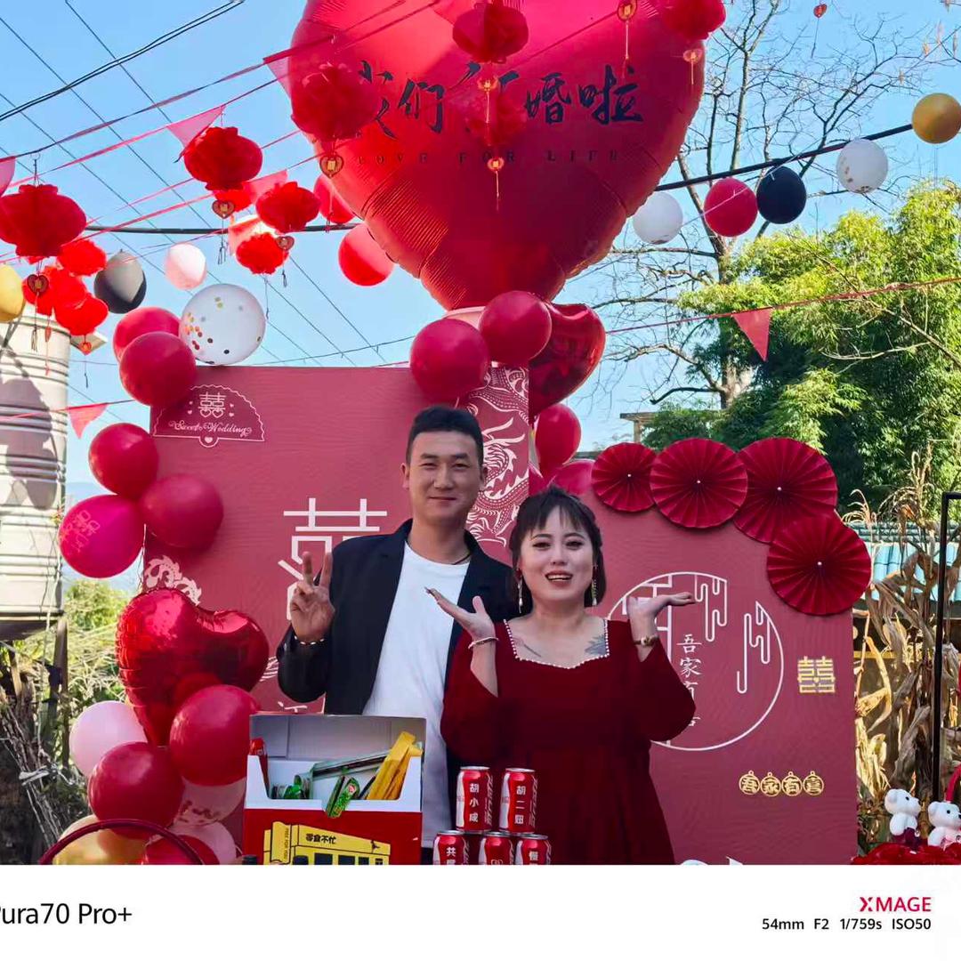 ❤️曉晟曈學❤️