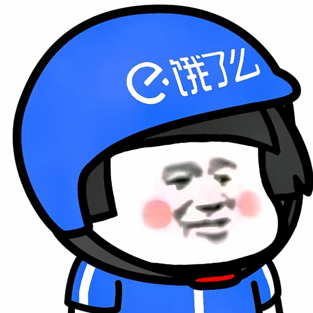 长沙县优选大王