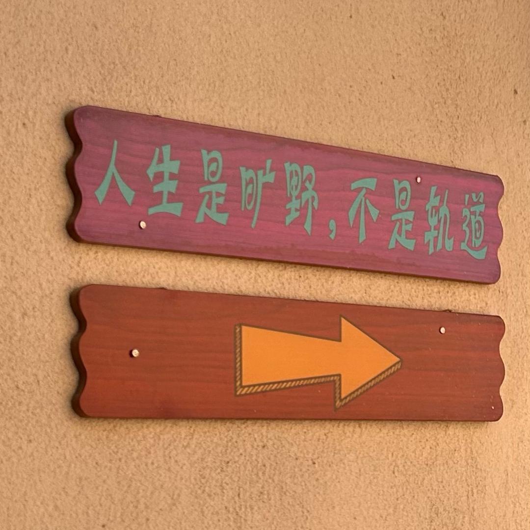一瓶可乐🍻