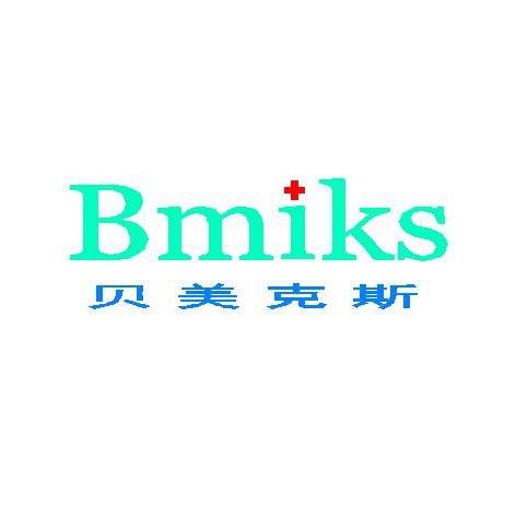 贝美克斯医疗器械专营店