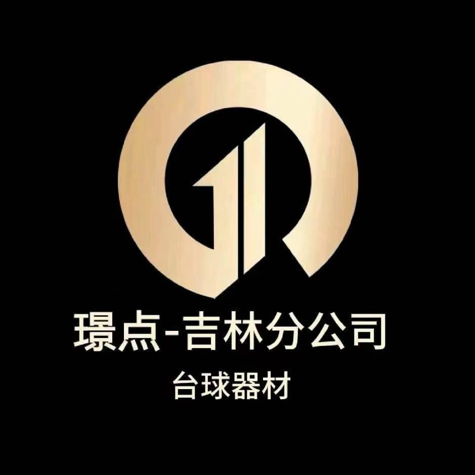 毛子睡不醒