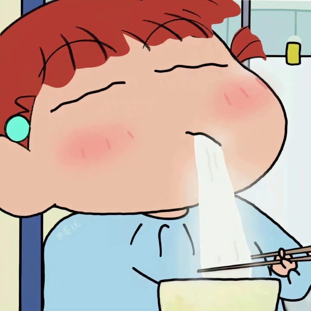 没有眉毛