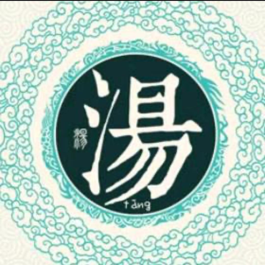 溧水汤氏家宴一条龙服务（24小时服务）