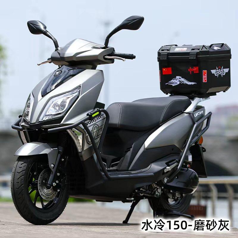 无锡市申豪车业有限公司企业店