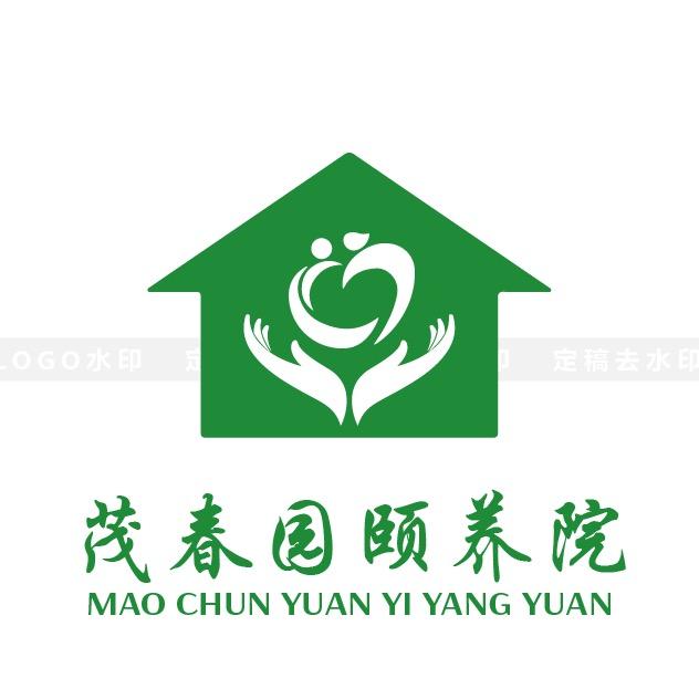 颍上县茂春园颐养院