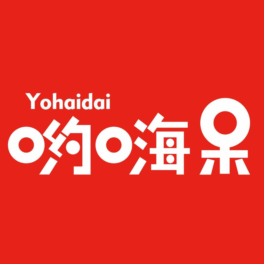 哟嗨呆零食旗舰店