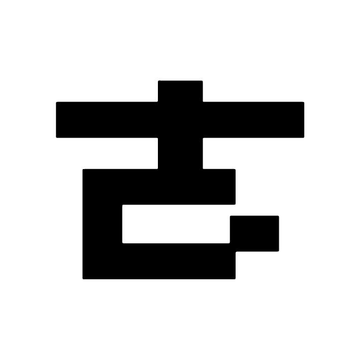 古歌元作官方旗舰店铜摆件