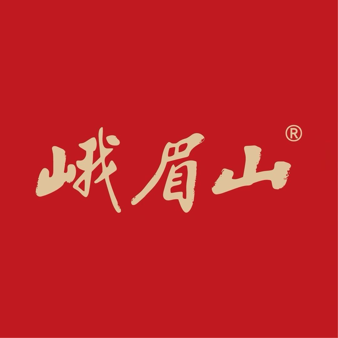 峨眉山文创礼品馆