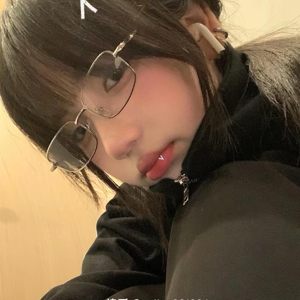 可乐·妍