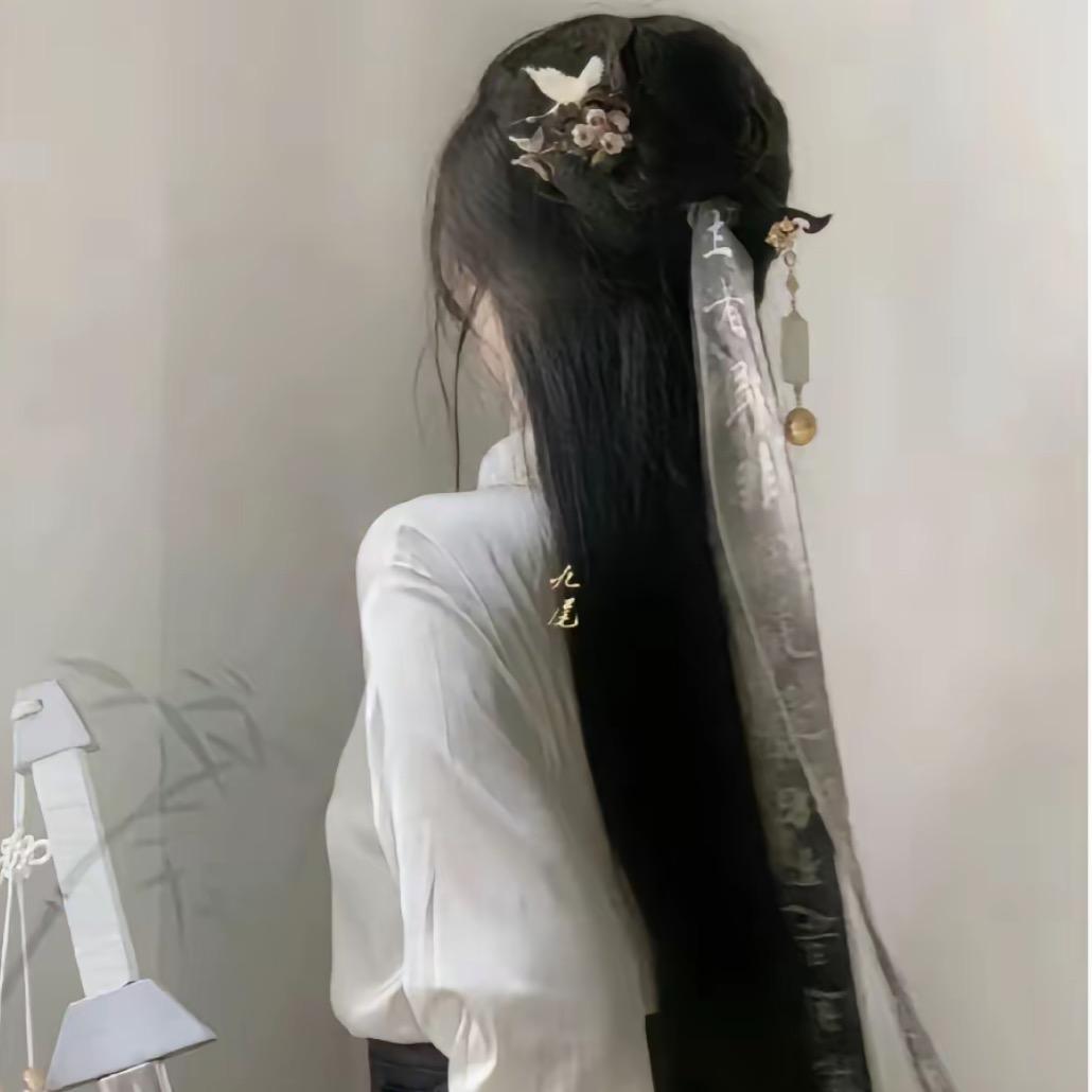 寻饰集