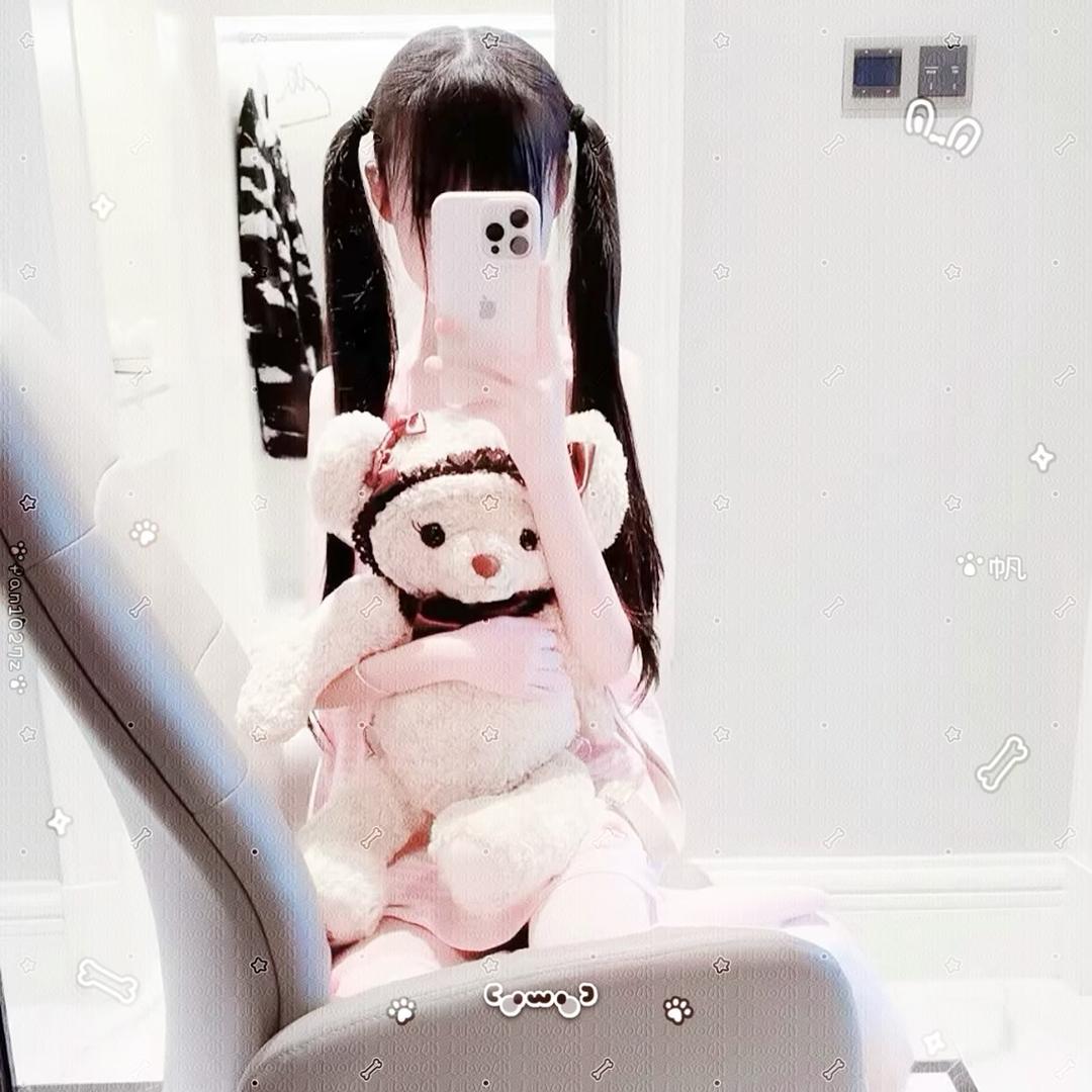 sad