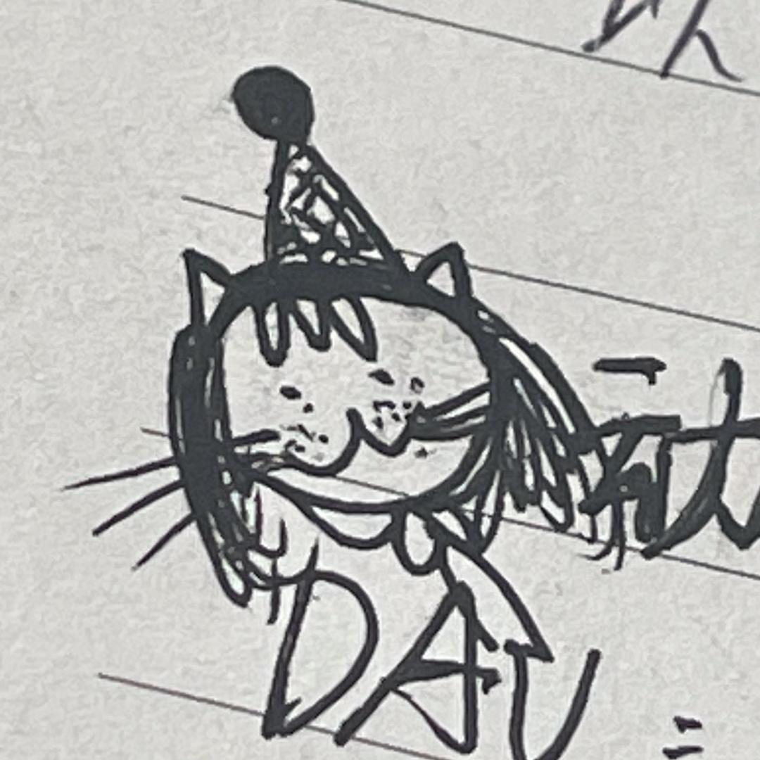 耳朵下班了