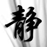 承  🦋 诺❤️