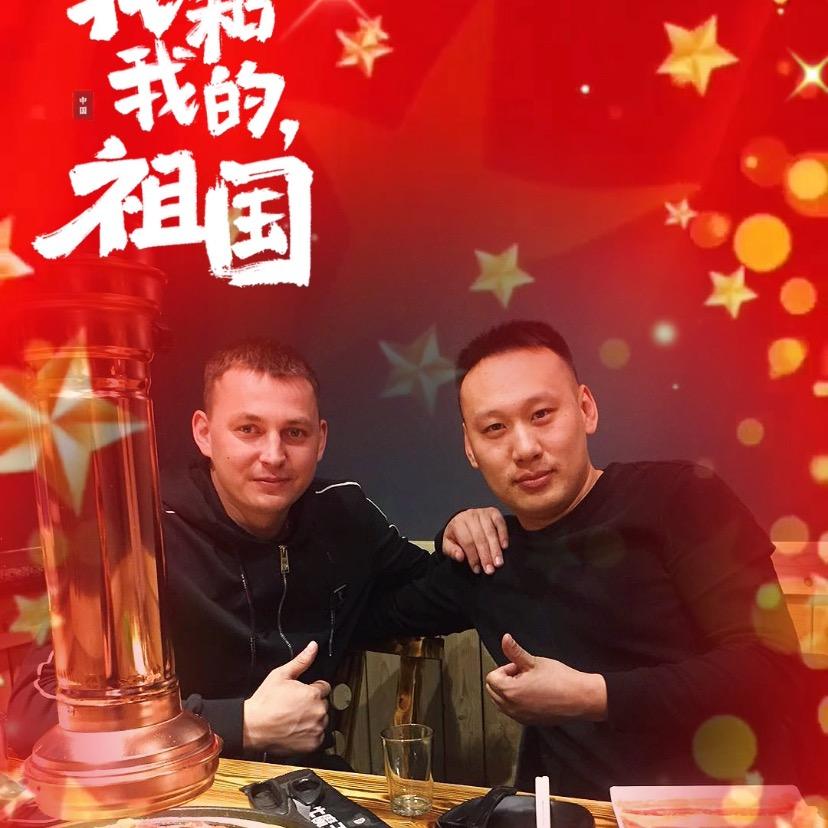 大洋带你看俄国