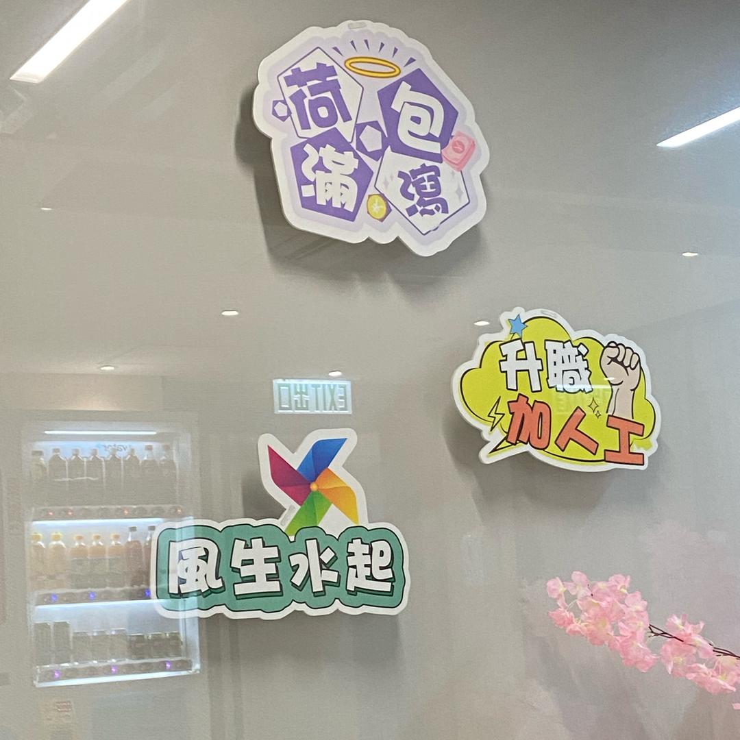 小诗诗剧场
