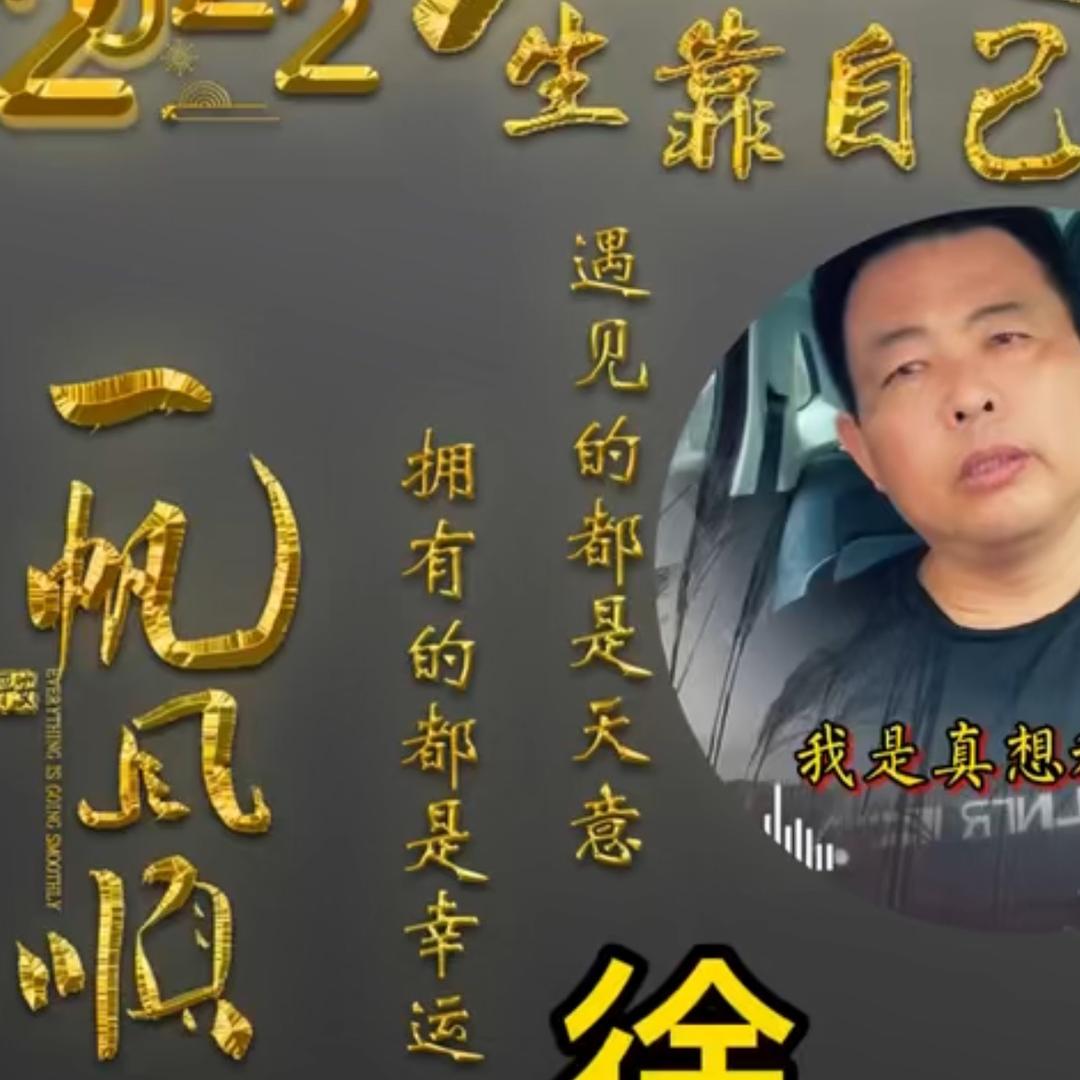 一切尽在不言中