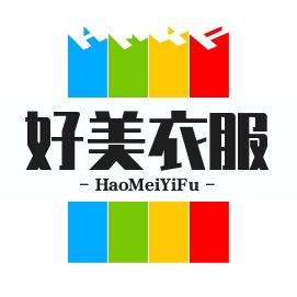 好美衣服