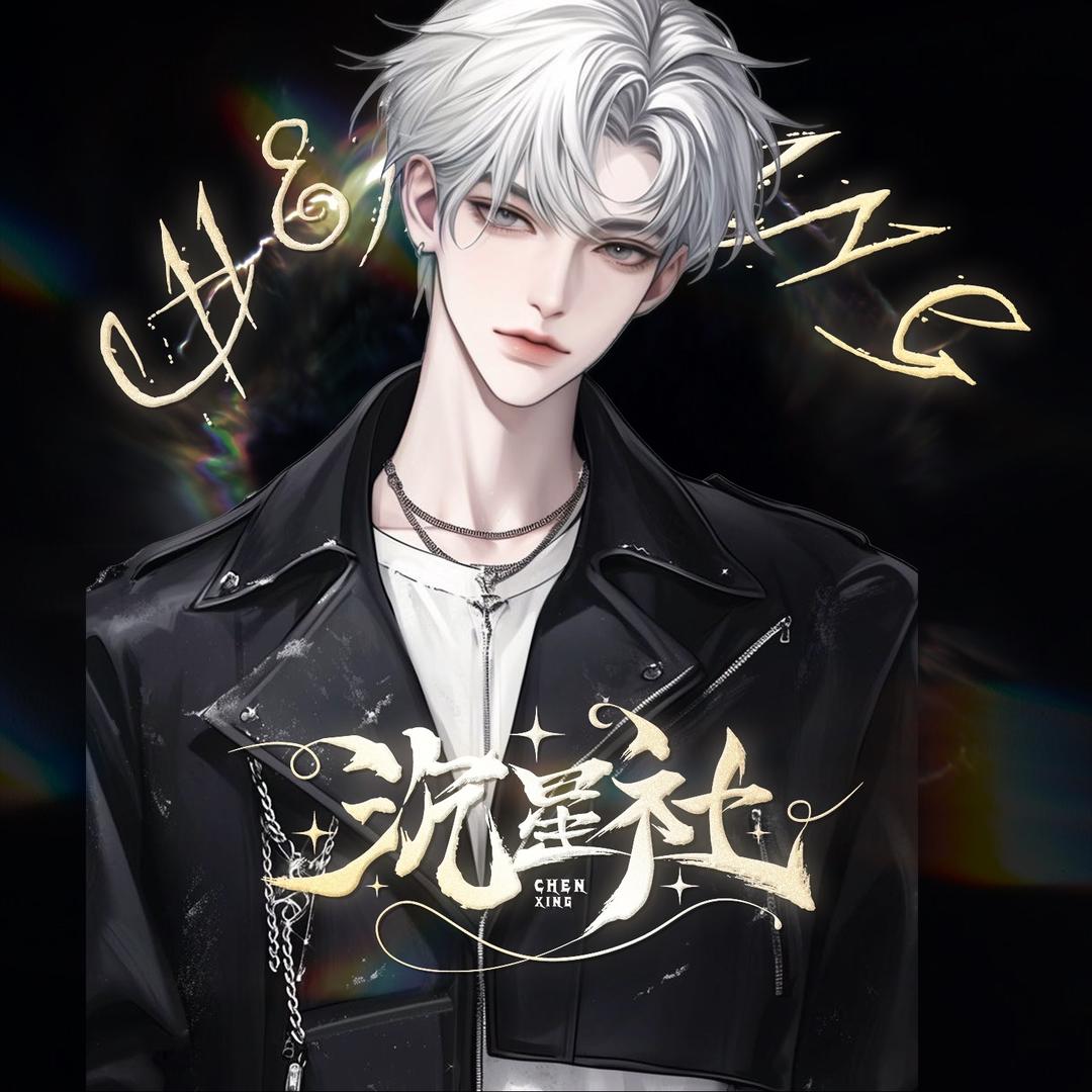 𝑪. Sprite