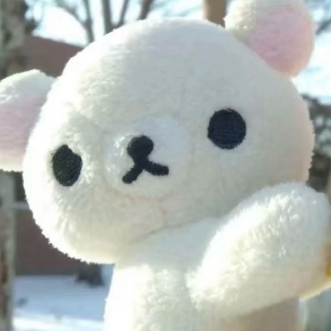 你有事吗