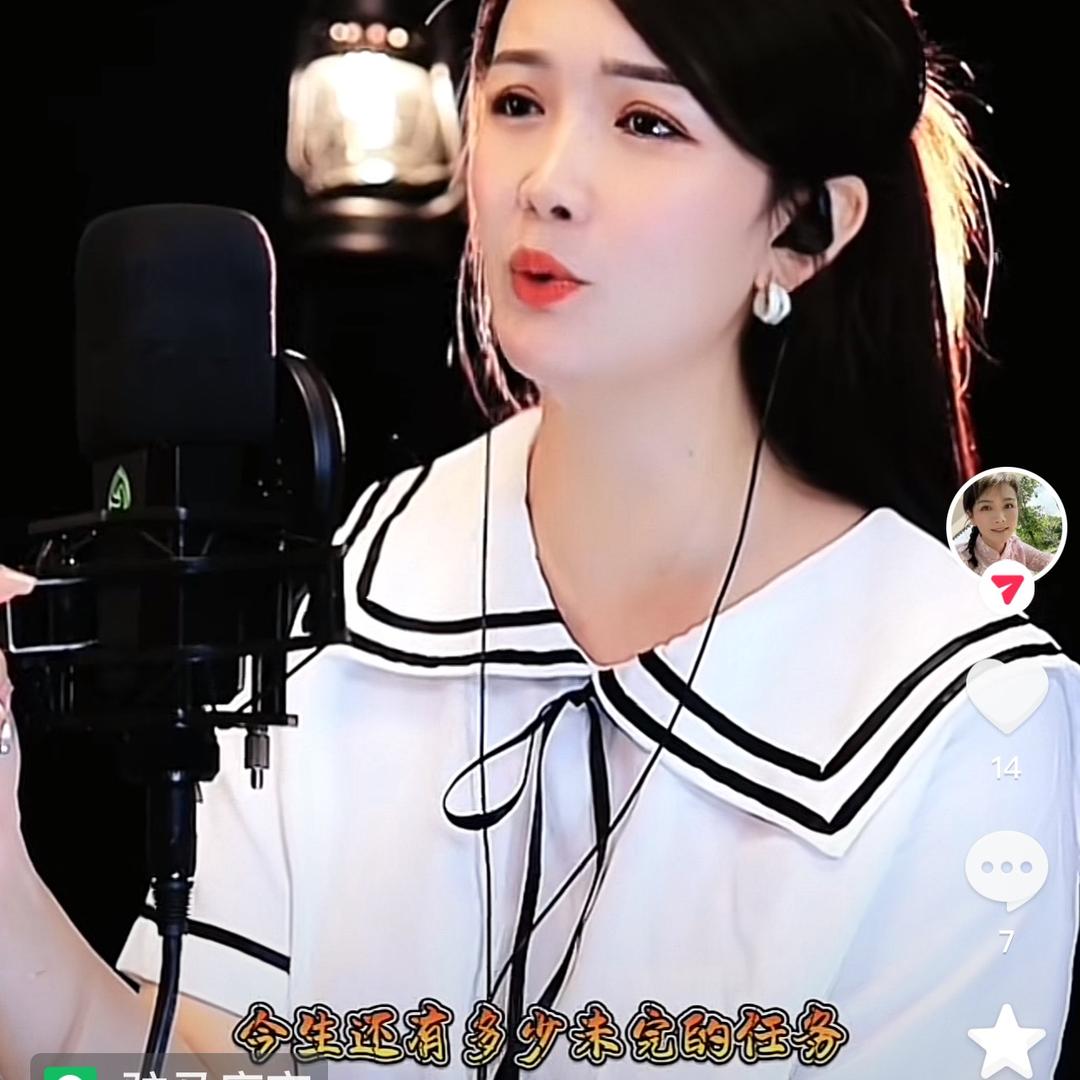 我命由我不由天