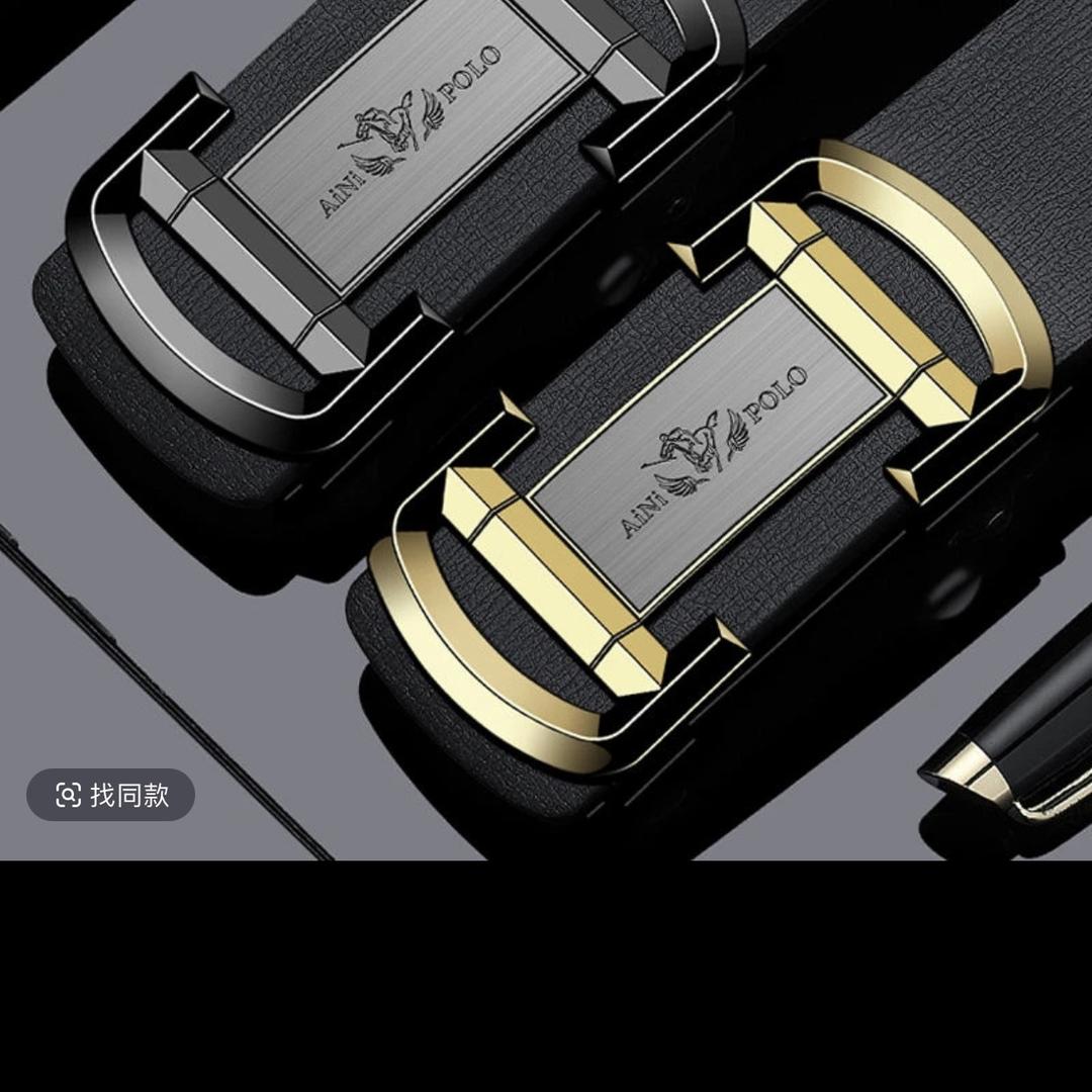 轩轩匠心甄选皮具店