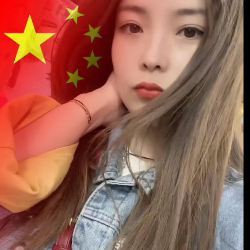 光芒🎈婷吖
