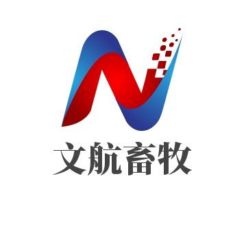 河南九牧农科（董总）