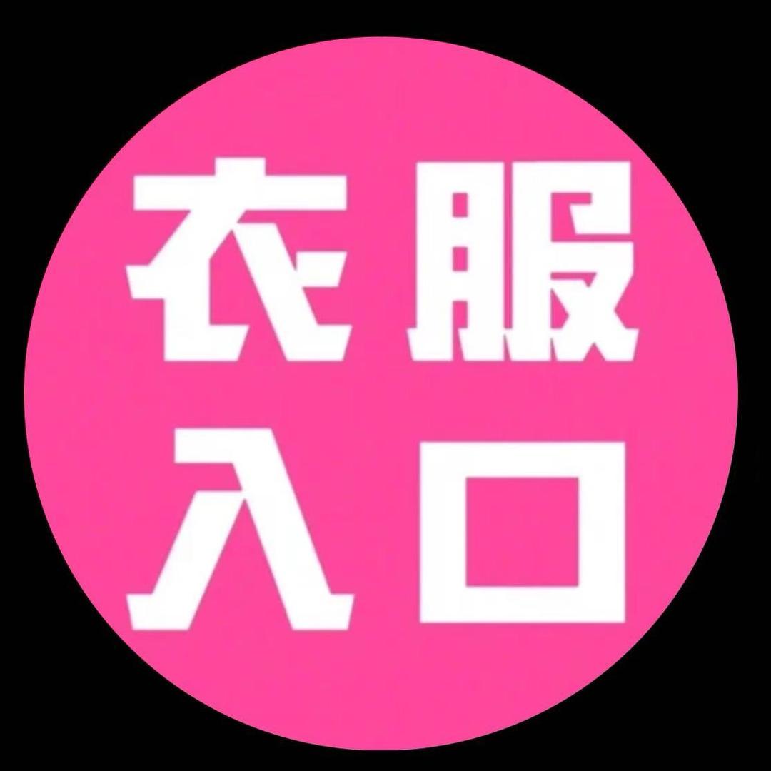 开心客服号