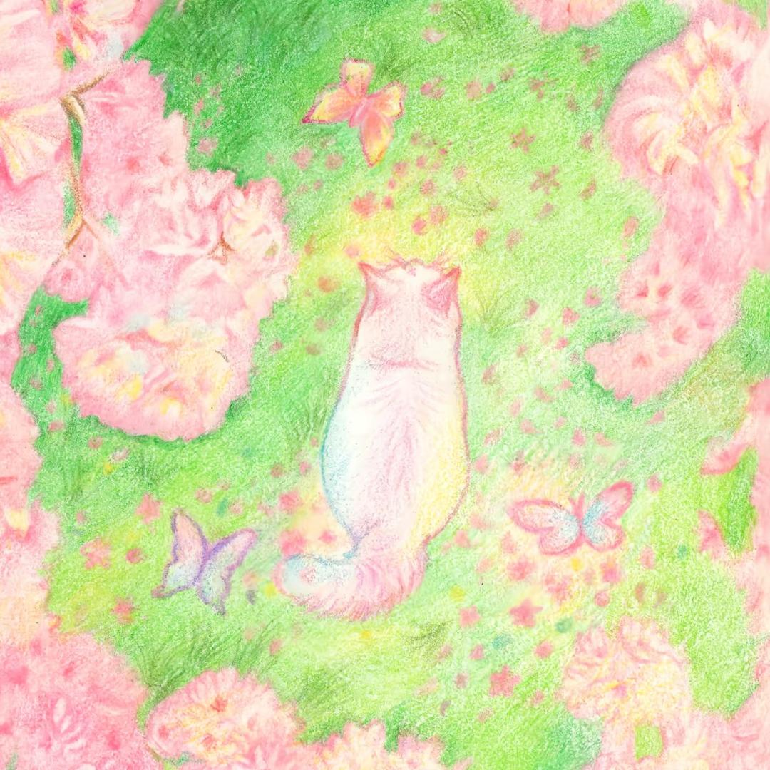 好椰