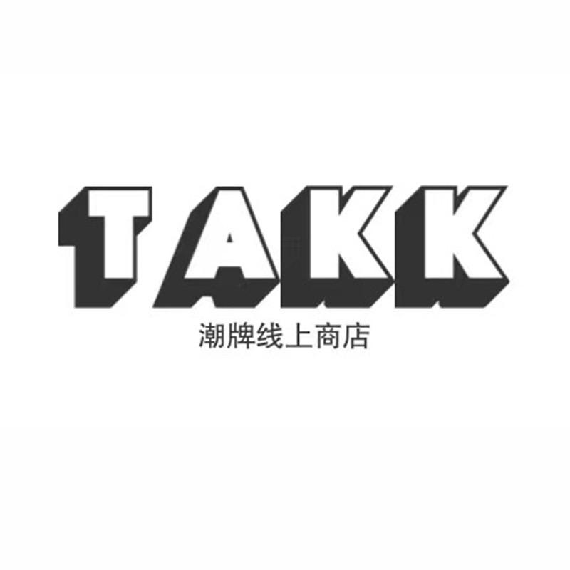 TAKK·潮牌集合店