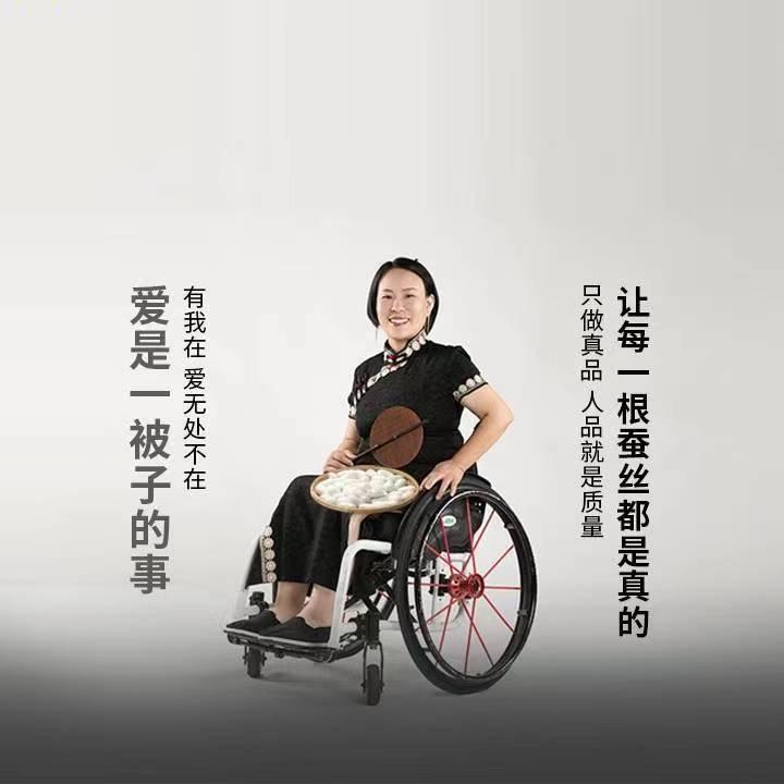 肚子缝纫姐