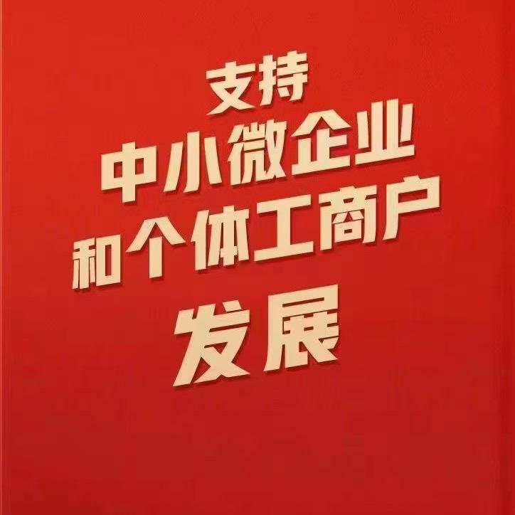 罗杰谈金