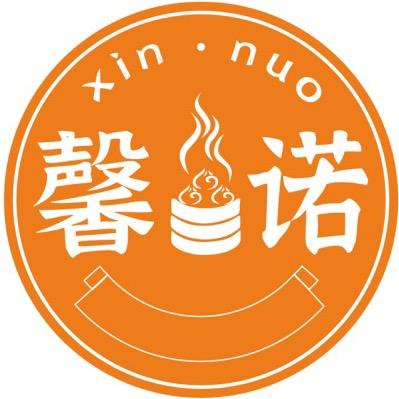 德州天诚鼎盛食品有限公司