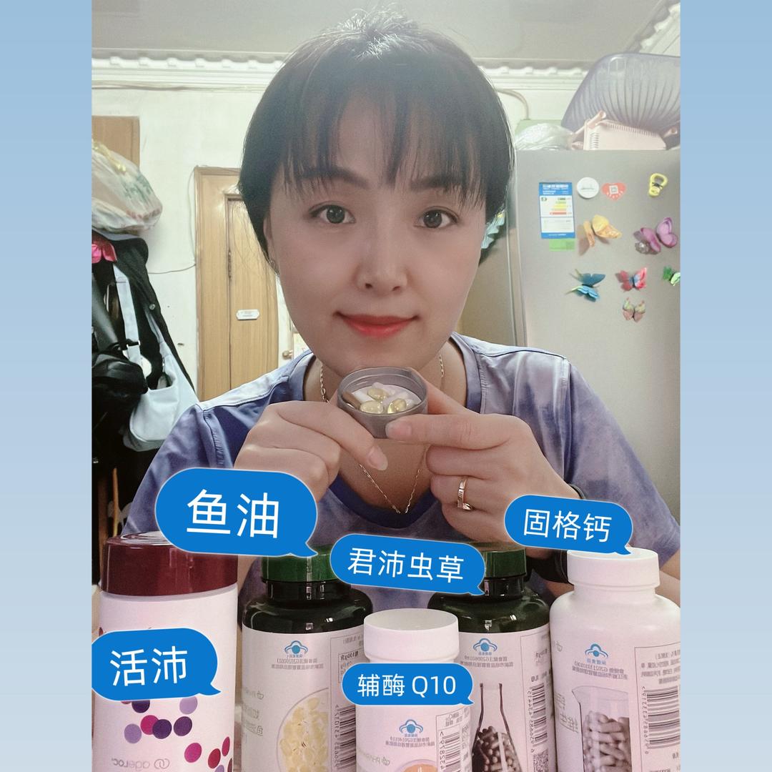 NU小钟逆龄专家