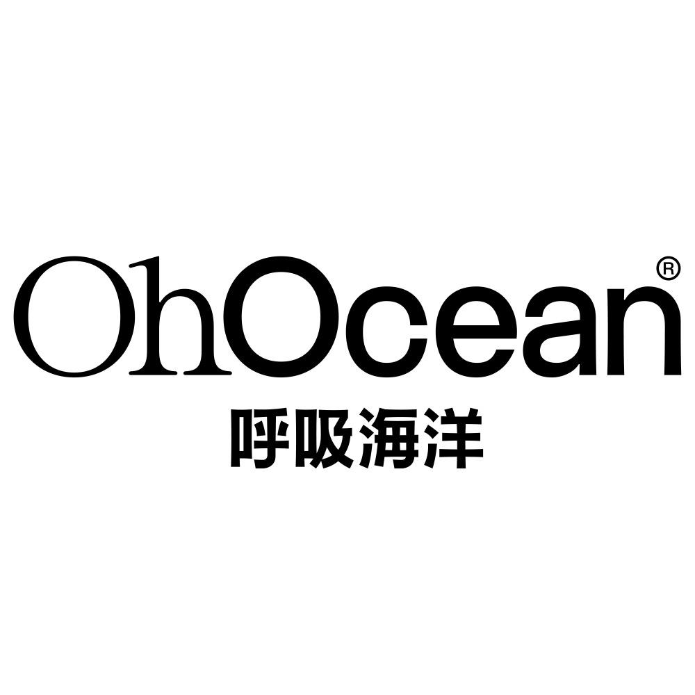 呼吸海洋官方旗舰店