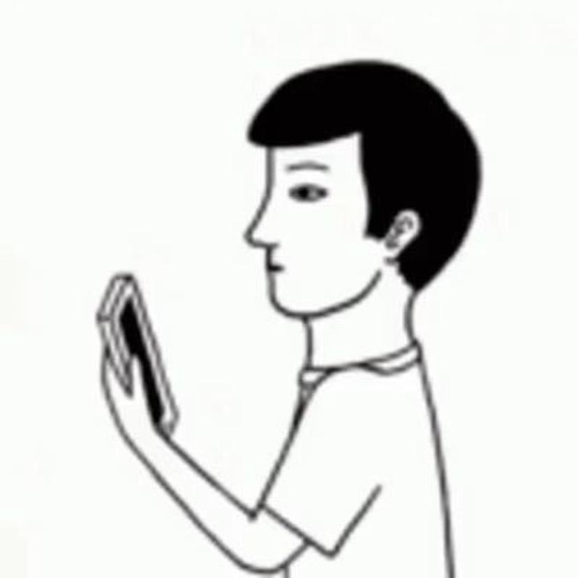 穷快活