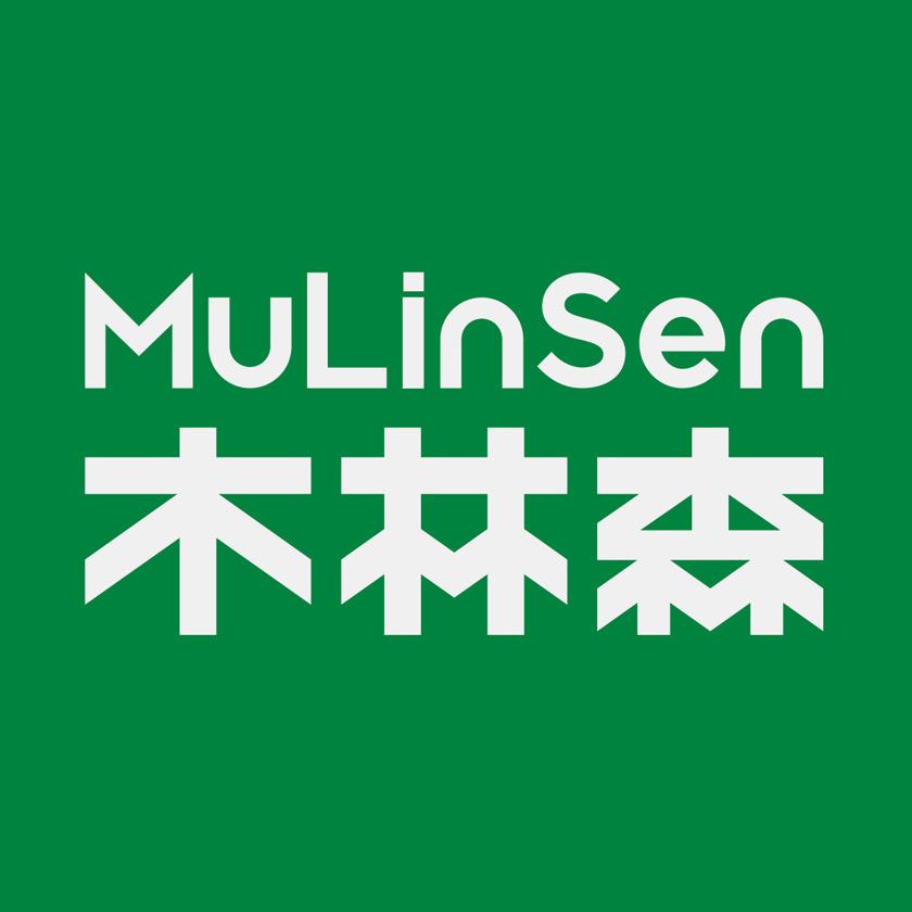 mulinsen服饰旗舰店