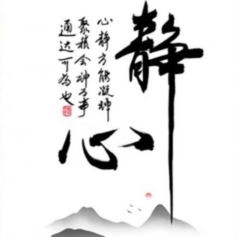 WuFuJiaoZu