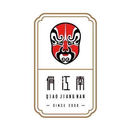 俏江南中正店